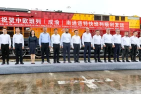 orta-koridor-tren-seferi-ugurlama-toreni