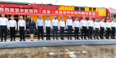 orta-koridor-tren-seferi-ugurlama-toreni